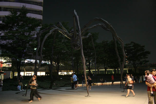 Roppongi Hills at night, Tokyo. Japan.