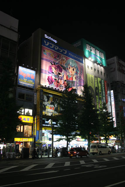 Akihabara district - place is major shopping area for electronic, computer and anime (mostly manga). Tokyo. Japan.