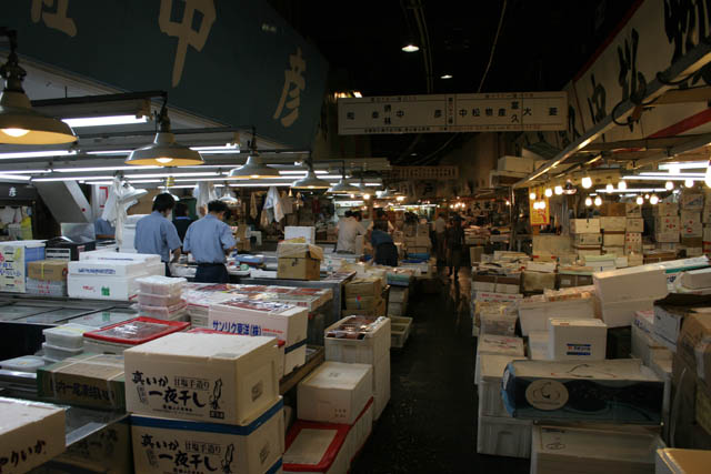 Tsukiji fish market, Tokyo. Japan.