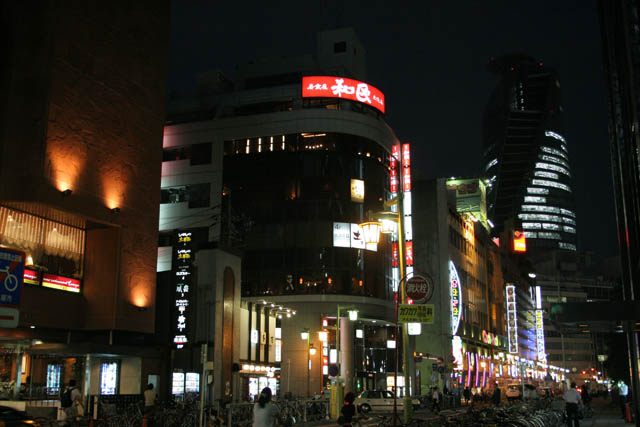 Downtown of Nagoya city. Japan.