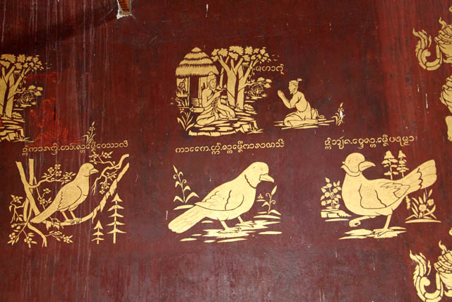 Buddhist monastery Wat Jong Kham (Zom Kham), Kengtung town. Myanmar (Burma).