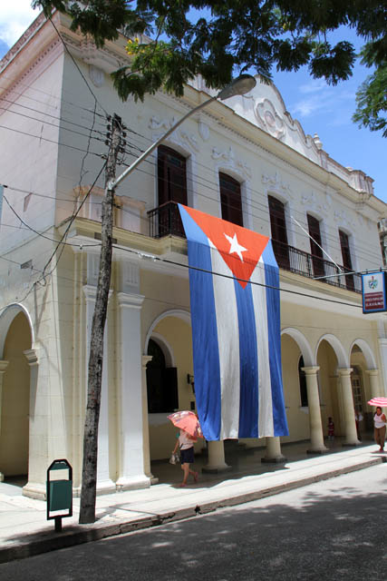 Downtown - Bayamo. Cuba.