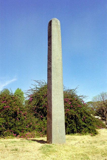 Stele. Aksum. North,  Ethiopia.