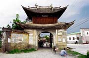 Chinese gate at small village near Dali town. China.