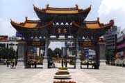 Chinese gate in Kunming. China.