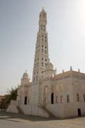 Al-Muhdar mosque at Tarim town. Its minaret with 40 meters height is highest at Yemen. Wadi Hadramawt area. Yemen.