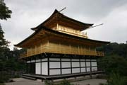 Kinkaku-ji temple (also called Temple of the Golden Pavilon) is Zen Buddhist temple, Kyoto. Japan.