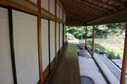 Traditonal japanese tea house. Kenroku-en garden, Kanazawa town. Japan.