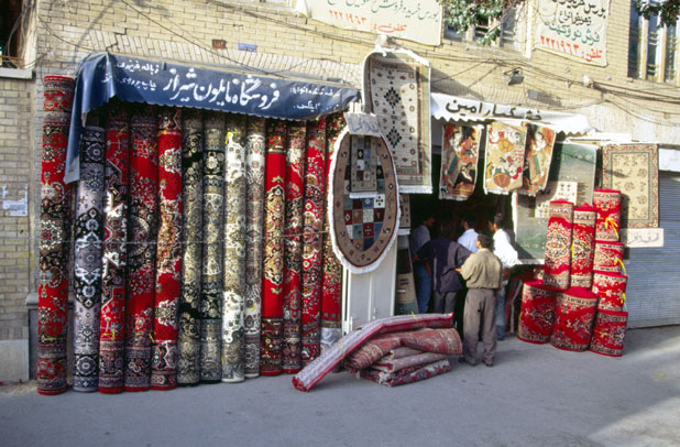 Carpet shop. Shiraz. Iran.